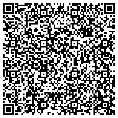 QR-код с контактной информацией организации Всероссийское общество инвалидов, окружная общественная организация