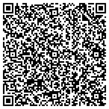 QR-код с контактной информацией организации Белый Ветер Цифровой