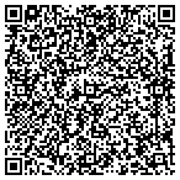 QR-код с контактной информацией организации Союз землячества Тюменской области