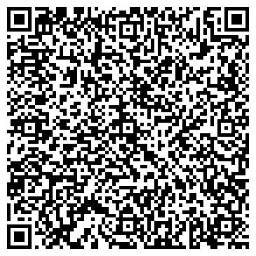 QR-код с контактной информацией организации Тюменский городской клуб ветеранов