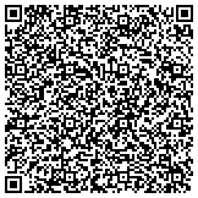 QR-код с контактной информацией организации ООО Независимый транспортный холдинг, представительство в г. Челябинске