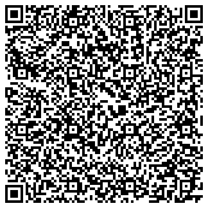 QR-код с контактной информацией организации РобинГуд, межрегиональная общественная организация по защите прав потребителей