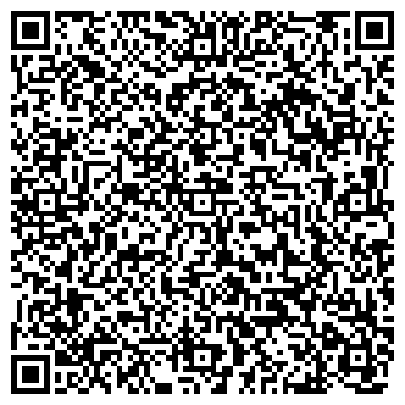 QR-код с контактной информацией организации ООО «Регионтранс»