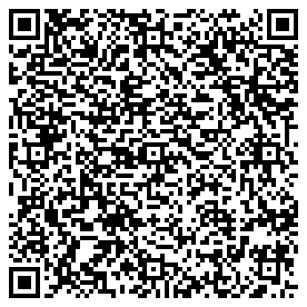 QR-код с контактной информацией организации ООО БУФЕР-004