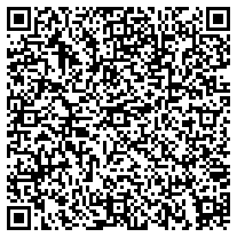 QR-код с контактной информацией организации Хозтовары, магазин, ООО Паритет