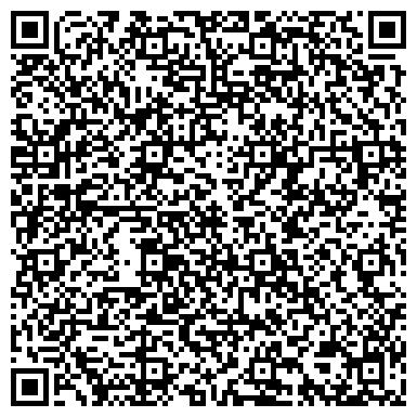 QR-код с контактной информацией организации ООО Сибирская фортуна