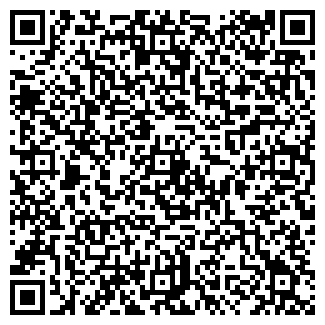 QR-код с контактной информацией организации ДОМАШНИЙ УЮТ