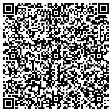 QR-код с контактной информацией организации Стелла Арт