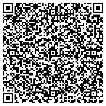 QR-код с контактной информацией организации Продуктовый магазин, ООО Глория