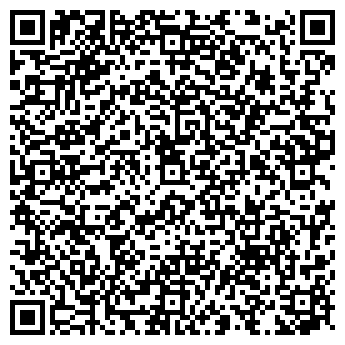 QR-код с контактной информацией организации Сад и Огород