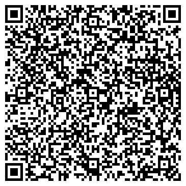 QR-код с контактной информацией организации ИП Чилингарян Г.Ж.