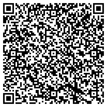 QR-код с контактной информацией организации Управление МВД РФ по г. Тюмени