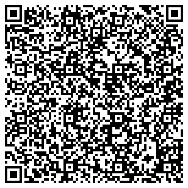 QR-код с контактной информацией организации Следственное управление, Управление МВД РФ по Тюменской области