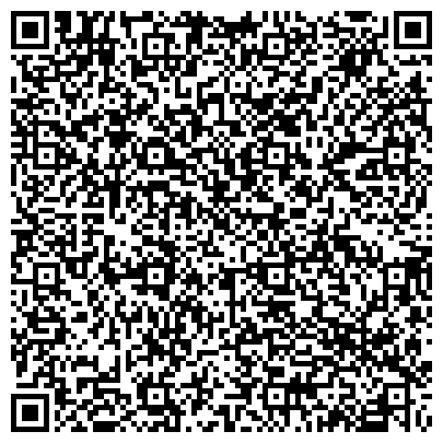 QR-код с контактной информацией организации Оперативно-розыскная часть по линии уголовного розыска Управления МВД РФ по Тюменской области