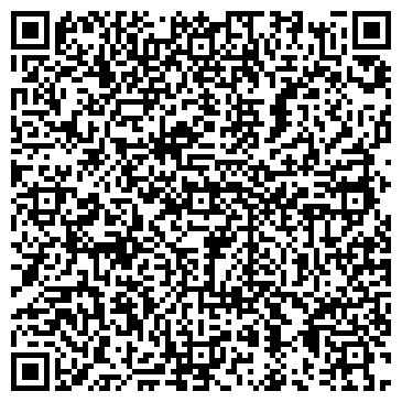 QR-код с контактной информацией организации ООО Прадас