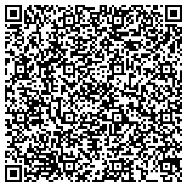 QR-код с контактной информацией организации Межмуниципальный отдел МВД России, г. Заводоуковск