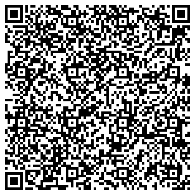 QR-код с контактной информацией организации Межмуниципальный отдел МВД России, г. Ялуторовск