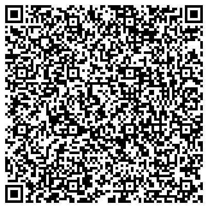 QR-код с контактной информацией организации Центр защиты леса Тюменской области, ФБУ Рослесозащита, филиал в г. Тюмени