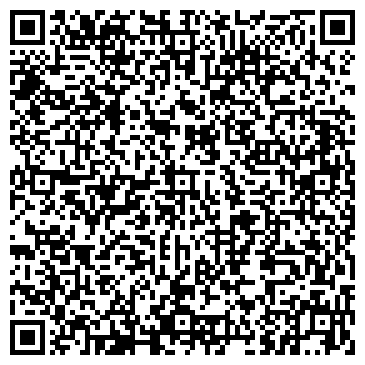 QR-код с контактной информацией организации Тюменьгеомониторинг