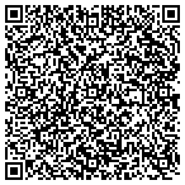 QR-код с контактной информацией организации ФГБВУ "Центррегионводхоз" «Тюменьрегионводхоз»