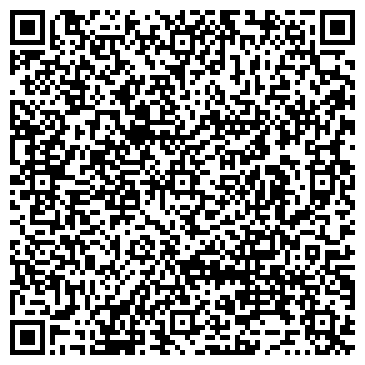 QR-код с контактной информацией организации Магазин продуктов, ИП Нугагайбекова Н.Р.