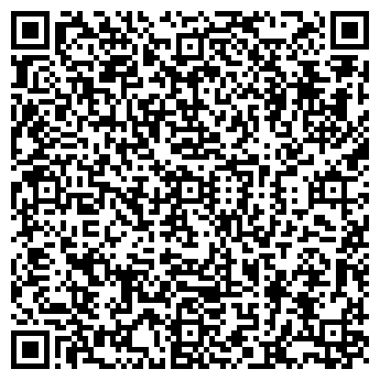 QR-код с контактной информацией организации Тюменский лесхоз