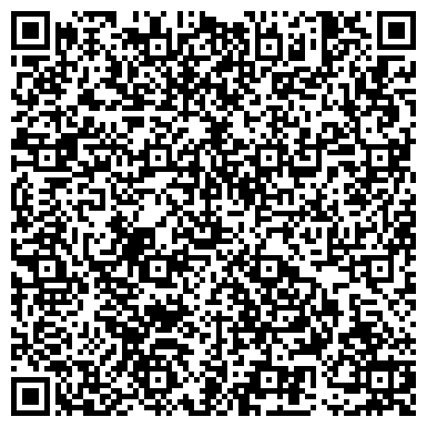 QR-код с контактной информацией организации ООО Нефтегазсервисинвест