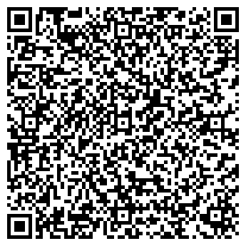 QR-код с контактной информацией организации Магазин продуктов на ул. Стара-Загора, 165в