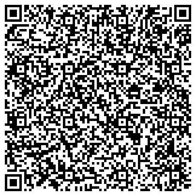 QR-код с контактной информацией организации "Отделение полиции №5 Управление МВД России по г. Тюмени"
