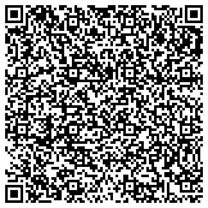 QR-код с контактной информацией организации "Отдел полиции №8 Управления МВД по Тюменской области"