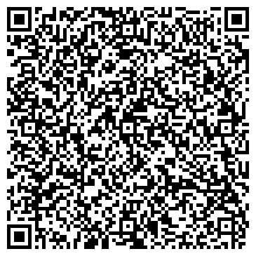 QR-код с контактной информацией организации Областной противоэпизоотический отряд, ГАУ
