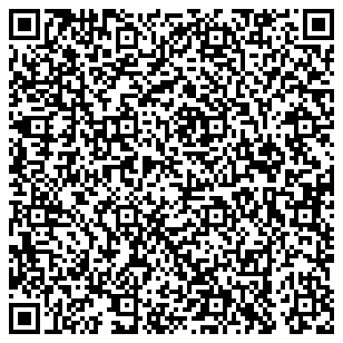 QR-код с контактной информацией организации Отделение пенсионного фонда РФ по Тюменской области