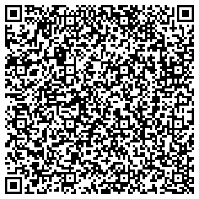 QR-код с контактной информацией организации Управление пенсионного фонда в г. Ялуторовске и Ялуторовском районе Тюменской области