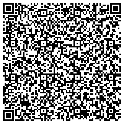 QR-код с контактной информацией организации Управление пенсионного фонда РФ в Заводоуковском районе Тюменской области