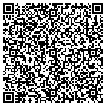 QR-код с контактной информацией организации Солнышко, продуктовый магазин, ООО Кальмар