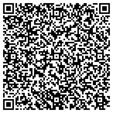 QR-код с контактной информацией организации Управление пенсионного фонда РФ в г. Тюмени