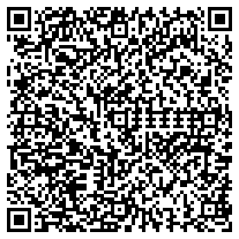 QR-код с контактной информацией организации Пряничный домик, магазин продуктов