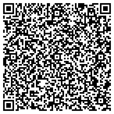 QR-код с контактной информацией организации Копейск