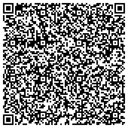 QR-код с контактной информацией организации Гражданская Платформа, политическая организация, региональное отделение политической партии в Тюменской области