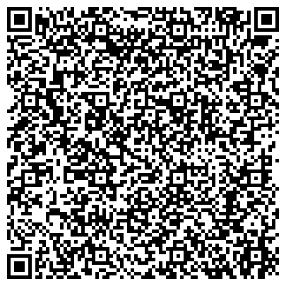 QR-код с контактной информацией организации КПРФ, Коммунистическая партия РФ, Ялуторовский городской комитет