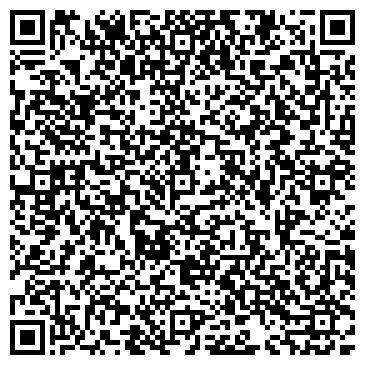 QR-код с контактной информацией организации Продуктовый магазин, ООО Гелиос