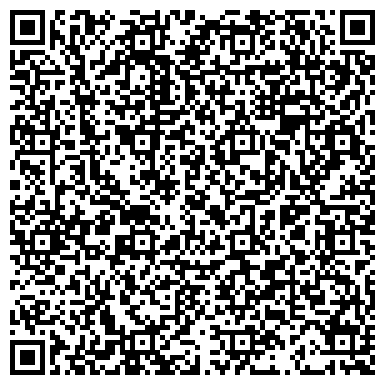 QR-код с контактной информацией организации Общественная приемная депутата Городской Думы Чепик А.Ф.
