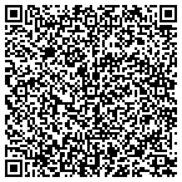 QR-код с контактной информацией организации Весь город Казань