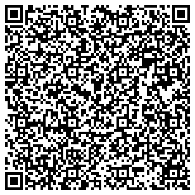 QR-код с контактной информацией организации Общественная приемная депутата Городской Думы Ракша И.Р.