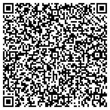 QR-код с контактной информацией организации ООО СкайТек-Поволжье