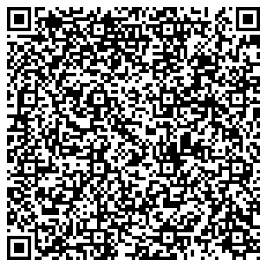 QR-код с контактной информацией организации Общественная приемная депутата Городской Думы Чуйко Р.С.