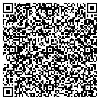 QR-код с контактной информацией организации А5