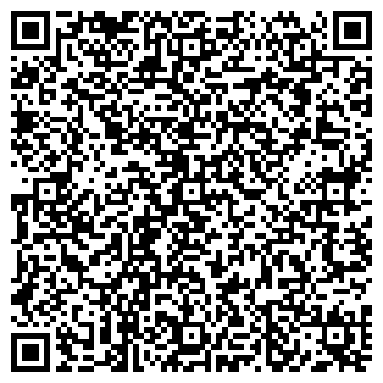 QR-код с контактной информацией организации Luv