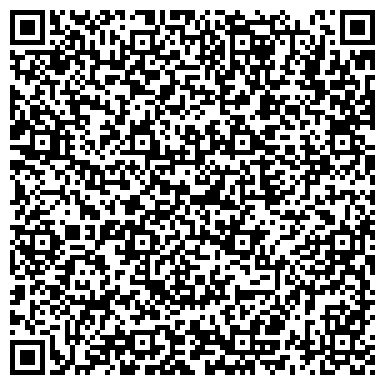 QR-код с контактной информацией организации Общественная приемная депутата Городской Думы Фалькова В.Н.