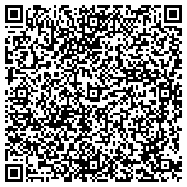 QR-код с контактной информацией организации Смак, продуктовый магазин, ООО Рой
